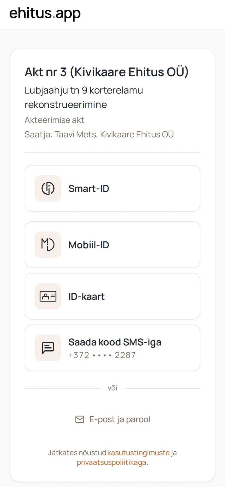 Ekraanipilt: Allkirjastamine SMS-i või e-kirja lingiga